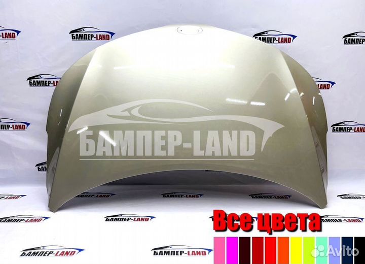 Капот Kia Rio 3 2011 Новый Любой цвет