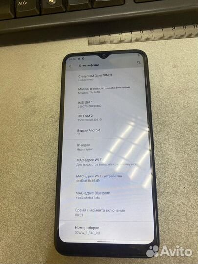 Nokia G21 4/64 гб