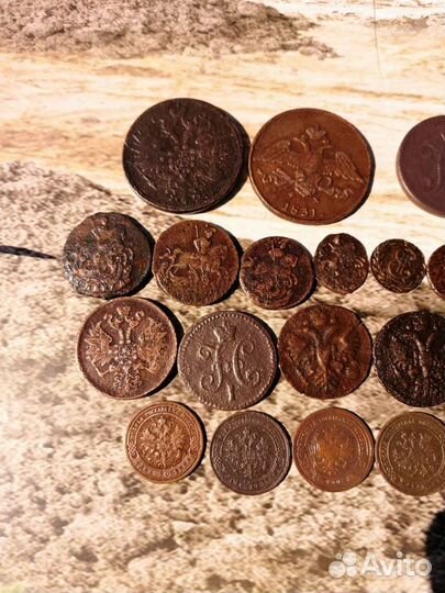 Царские медные монеты