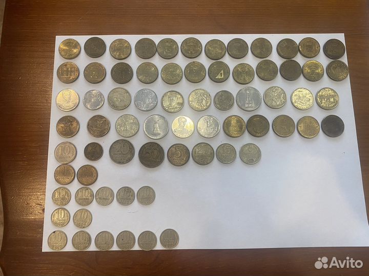 Коллекция юбилейных монет и банкнот