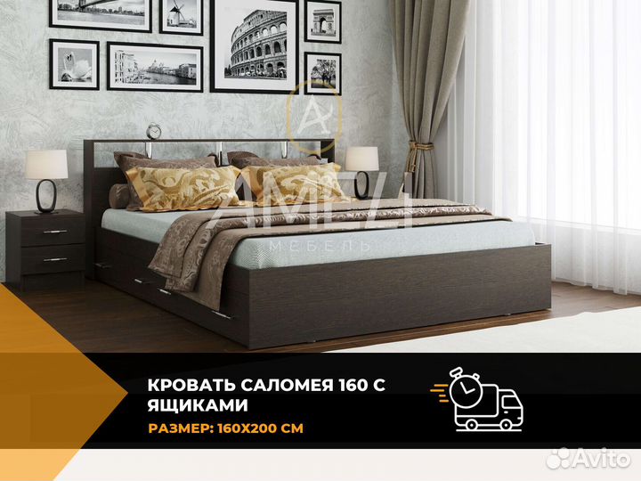 Кровать детская икеа