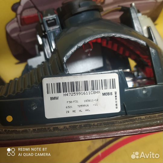 Bmw f30 f31 фонарь багажника