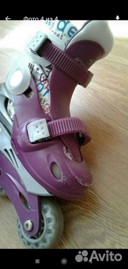 Роликовые коньки детские раздвижные р 26-29