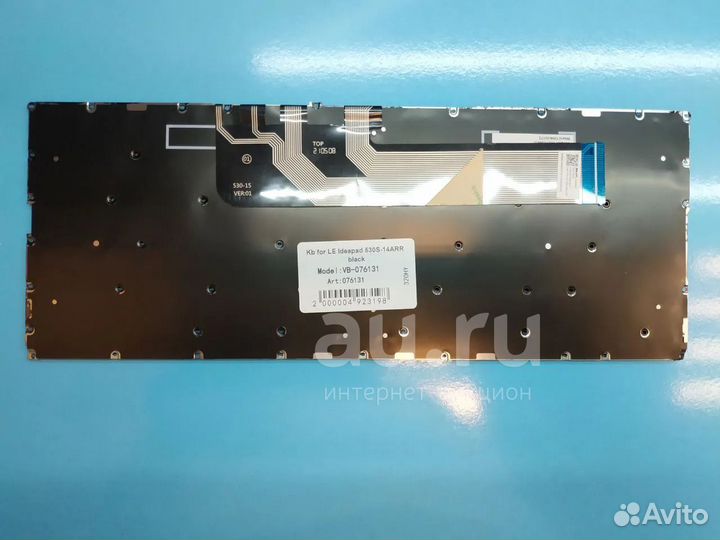Клавиатура для ноутбука Lenovo Ideapad 530S-14