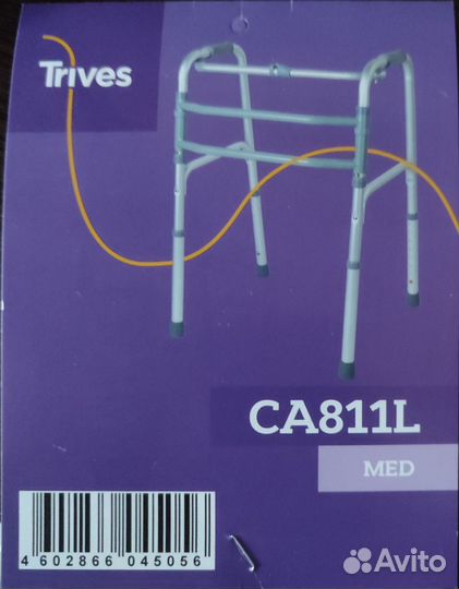 Ходунки для взрослых шагающие