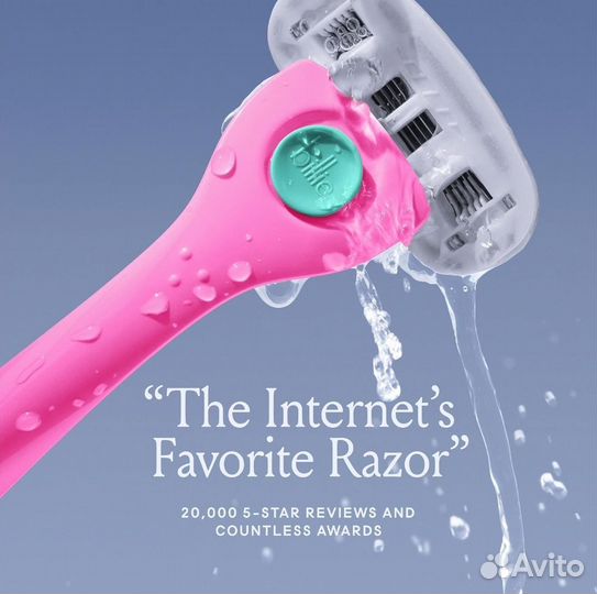 Набор станок Billie Malibu и 6 картриджей из США