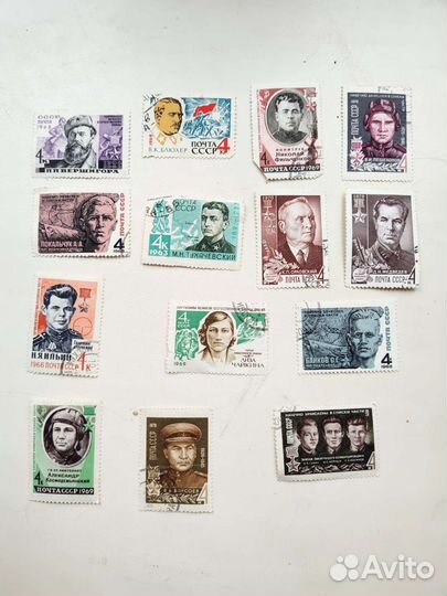 Почтовые марки