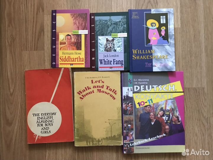 Книги на иностранных языках