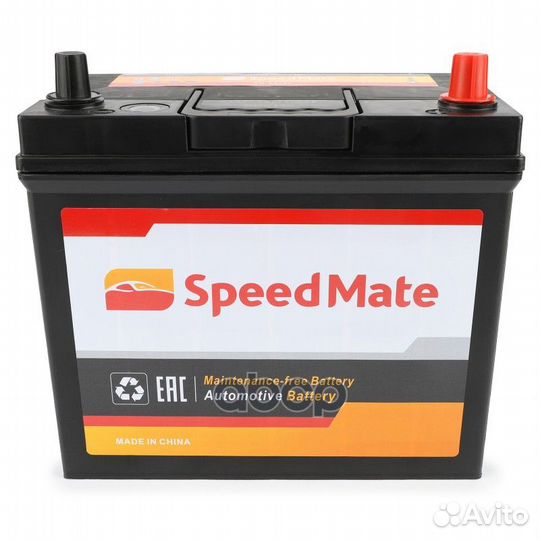 АКБ speedmate Excell 12V 45Ah 330A 237x127x227