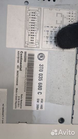 Магнитола Skoda SuperB, 2011