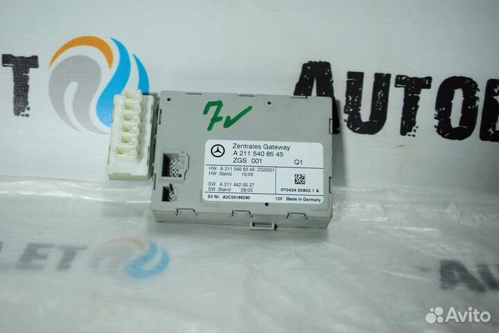 Блок ZGS ZGW A2115408545 Mercedes W211