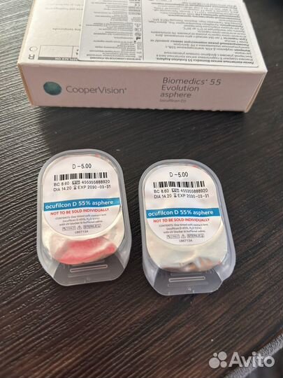 Линзы cooper vision