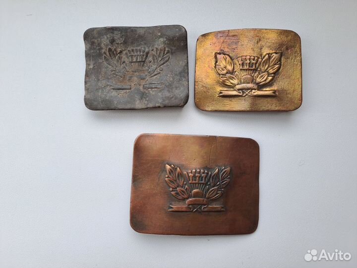 Пряжки школьные