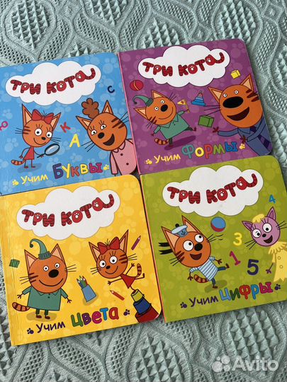 Развивающие книги для детей