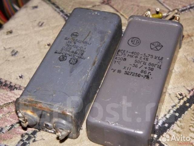 Пусковые конденсаторы
