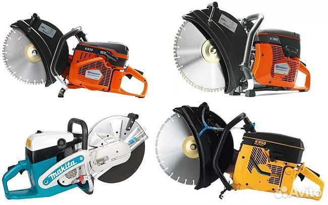 Бензорез аренда