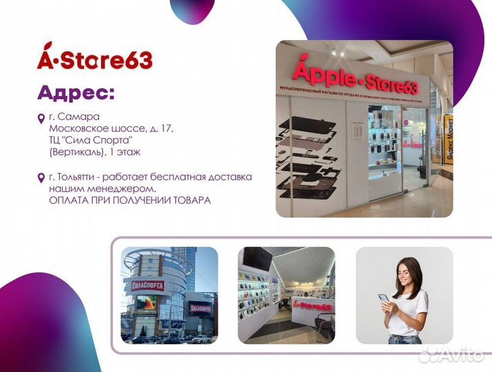 Airpods max Red. Новый. Рассрочка