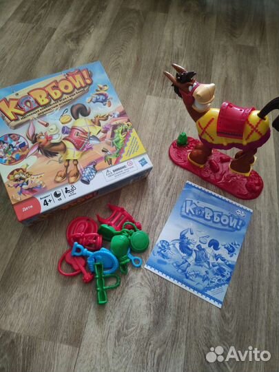 Настольные игры для детей