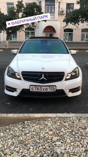 Прокат автомобиля