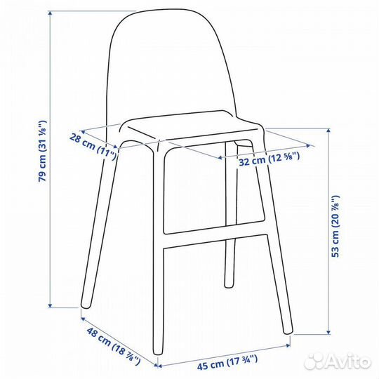 Детский стул IKEA urban