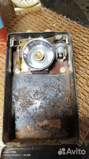 Фонарик сигнальный СССР