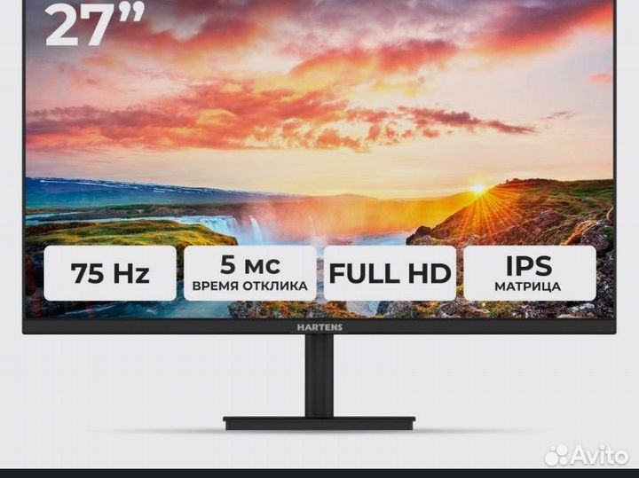 Монитор 27 hartens 75гц