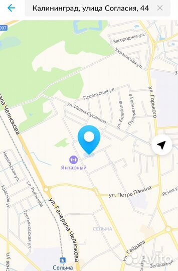 Чехол силиконовый Xiaomi Mi8