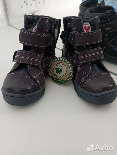 Зимняя обувь для девочки 22 размер