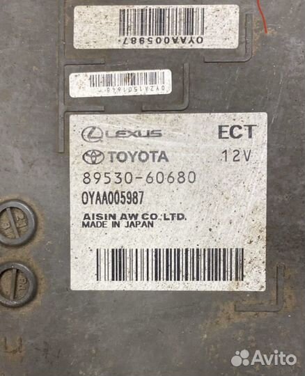 Блрк управления АКПП Toyota 89530-60680