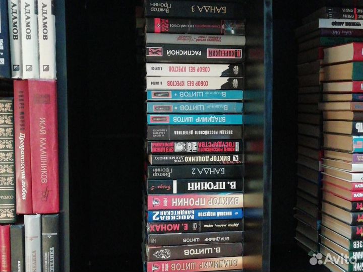 Книги из домашней библиотеке