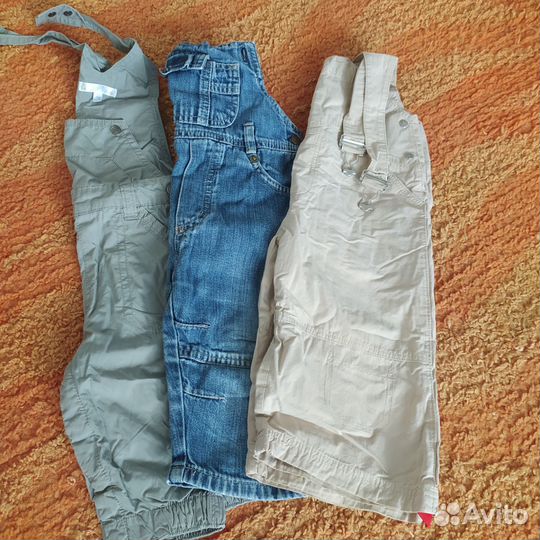 Вещи пакетом на мальчика