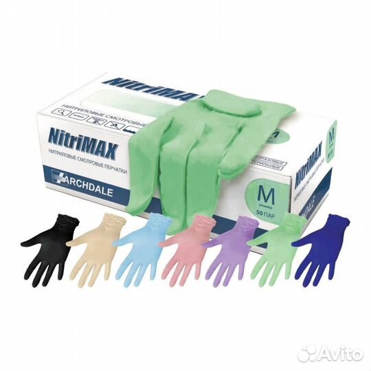 Перчатки nitrimax (50 пар)