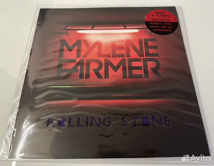 Mylene Farmer Vinyl