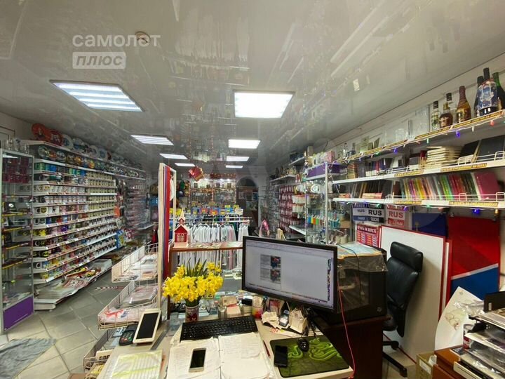 Продам торговое помещение, 212 м²