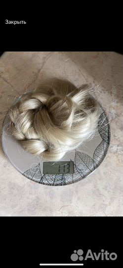 Косичка, натуральные волосы.70 см