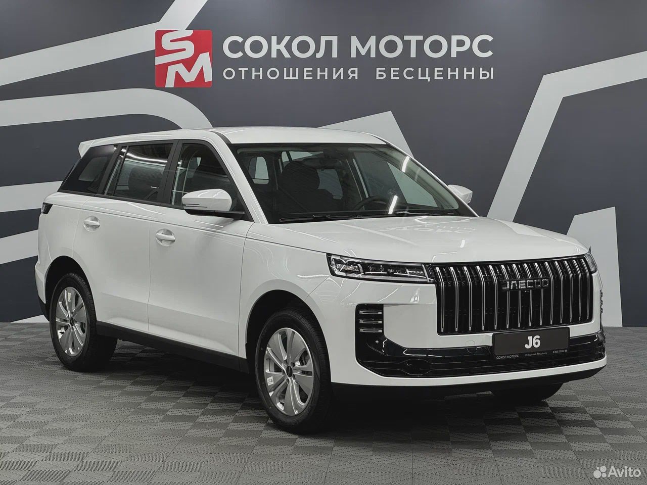 JAECOO J6 1.5 AMT, 2026