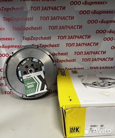 Маховик двухмассовый VW crafter 30-35/30-50 2.0TDI купить в Москве Luk ...