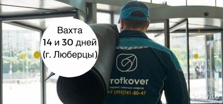 Водитель категории B