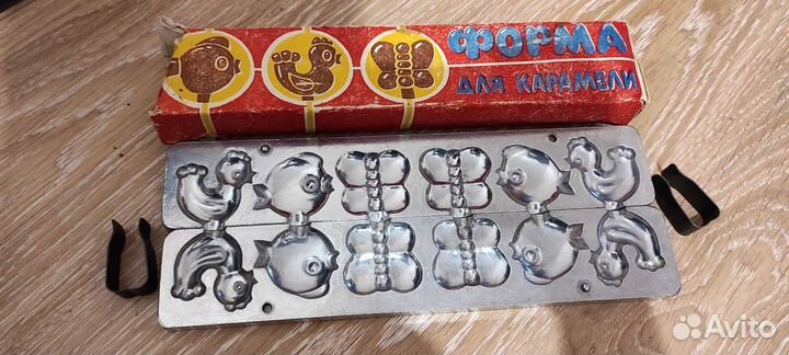 Форма для карамели СССР в заводской упаковке