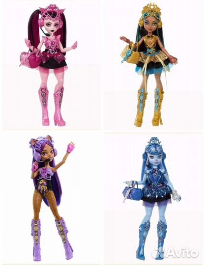 Monster High Skulltimate