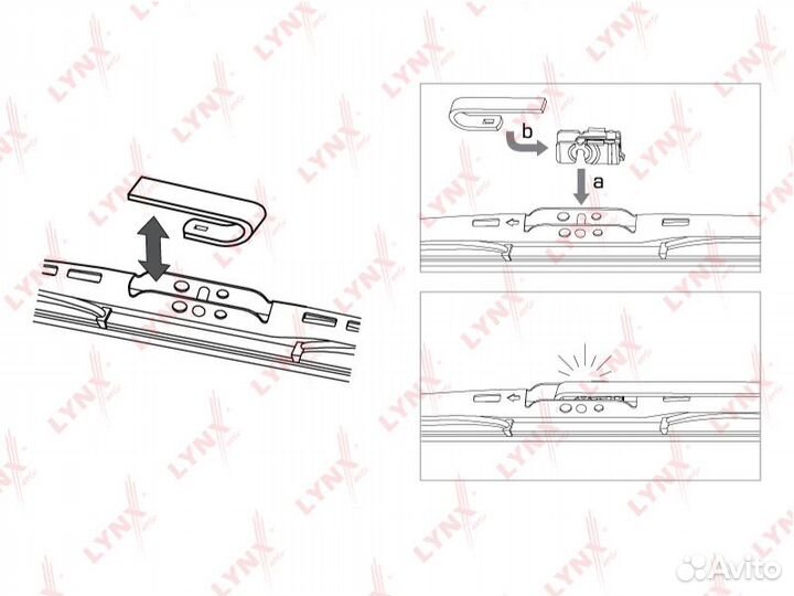 Щетка стеклоочистителя задняя 280мм зад