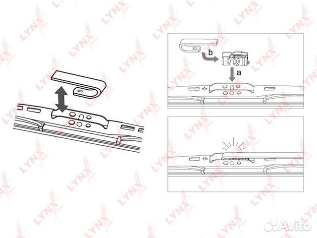 Щетка стеклоочистителя задняя 280мм зад