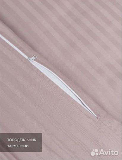 Комплекты постельного белья евро страйп-сатин опт