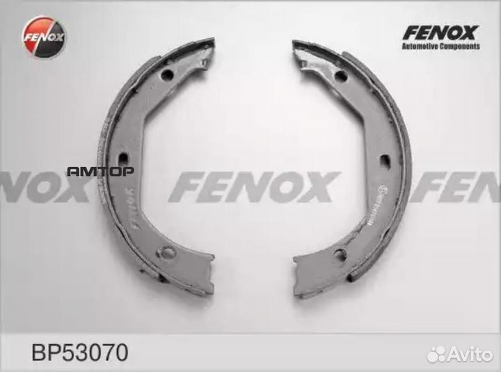 Fenox BP53070 Колодки тормозные барабанные Fenox B