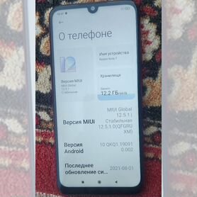 Xiaomi Redmi 7, 4/64 ГБ