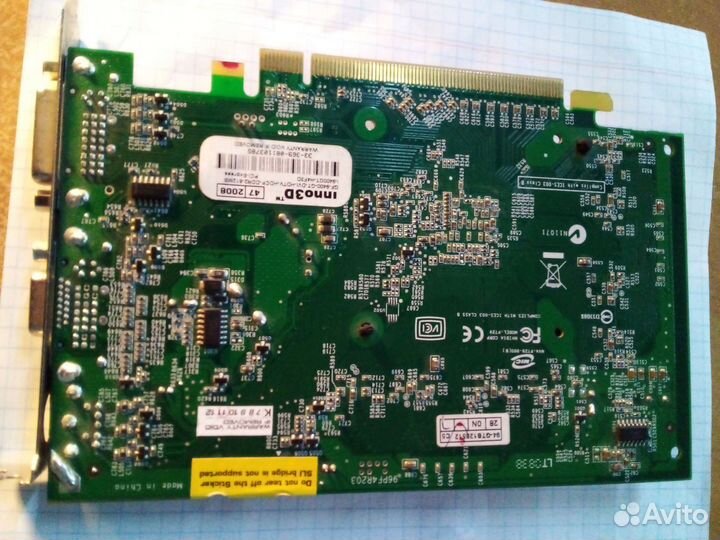 Видеокарта 9400 GT