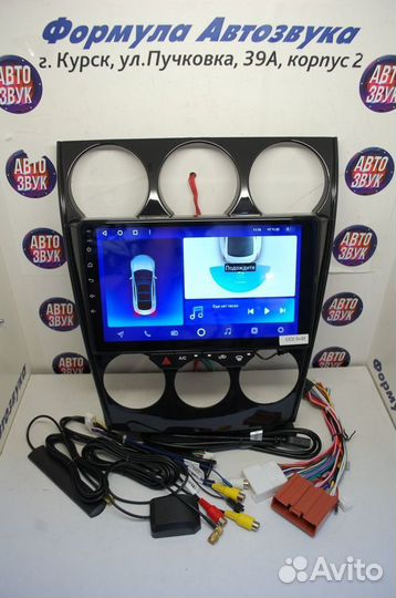 Mazda 6 GG магнитола android Teyes CC2 Plus 3/32