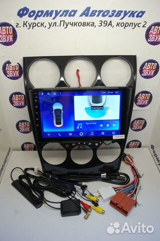 Mazda 6 GG магнитола android Teyes CC2 Plus 3/32