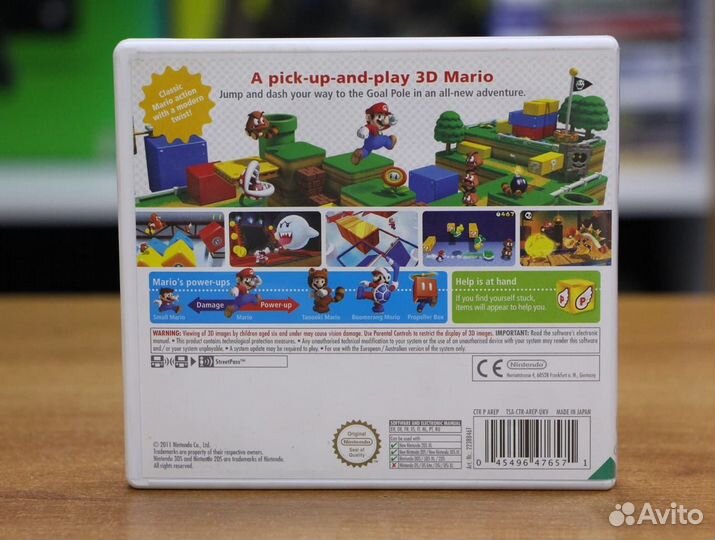 Super Mario 3D Land (3DS, англ, бу)