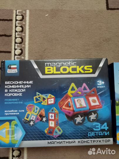 Магнитный конструктор 34 детали